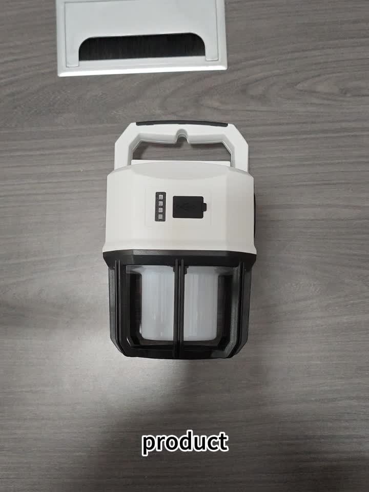 SolarBeam Pro