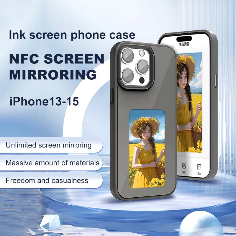 SmartPrint Case