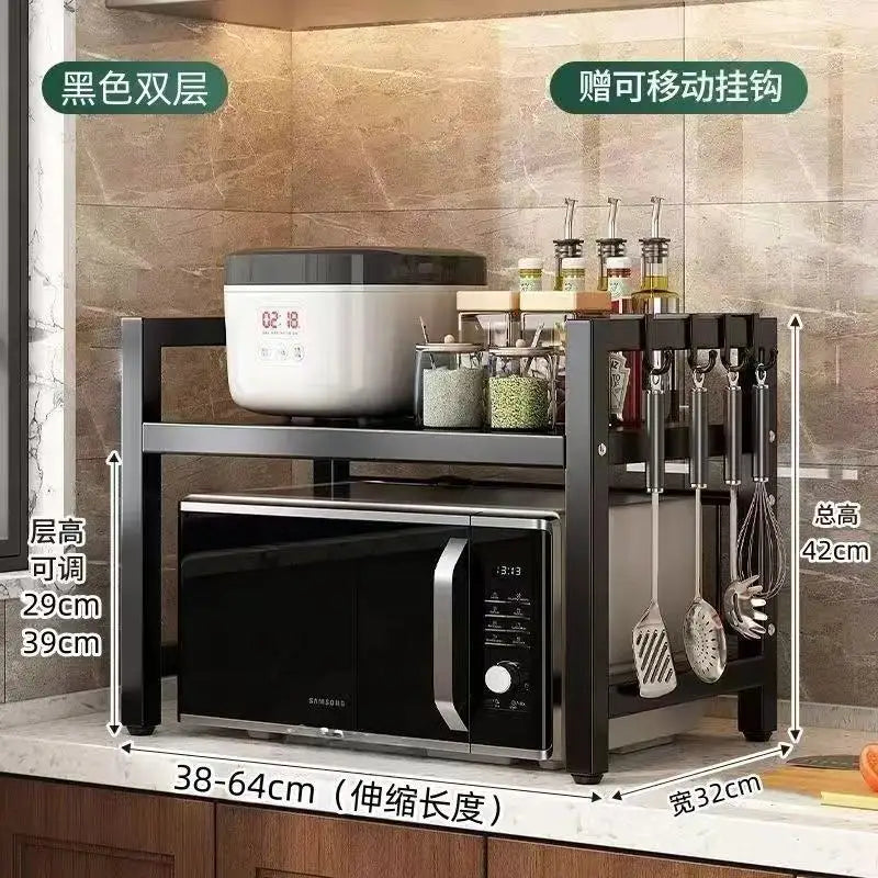 Scalable Microwave Oven Rack Adjustable Detachable Metal Holder Kitchen Storage Thickened Household Storage Racks