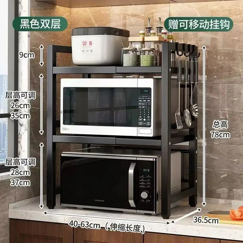 Scalable Microwave Oven Rack Adjustable Detachable Metal Holder Kitchen Storage Thickened Household Storage Racks
