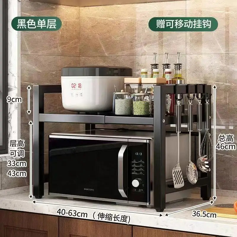 Scalable Microwave Oven Rack Adjustable Detachable Metal Holder Kitchen Storage Thickened Household Storage Racks
