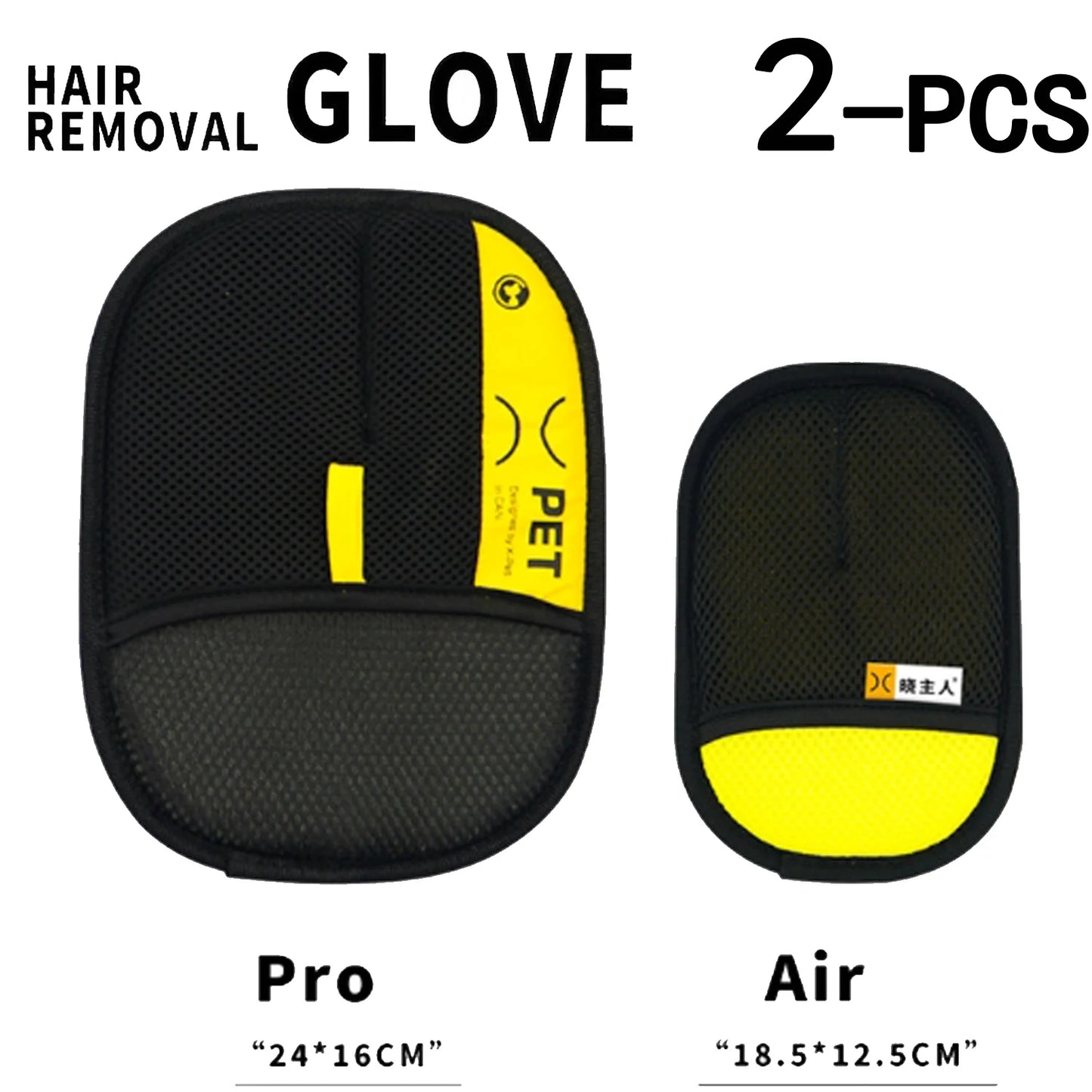 Pet Hair Remover Gloves Electrostatic for Cats Dogs, Reusable Washable Grooming Glove with 2-in-1 Lint Roller Brush - Safe Non-T